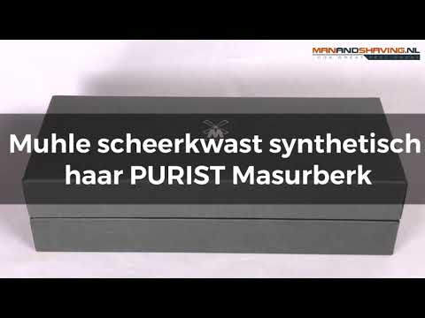 Muhle Brush Brush Synthetic Hair Purist Masurberk